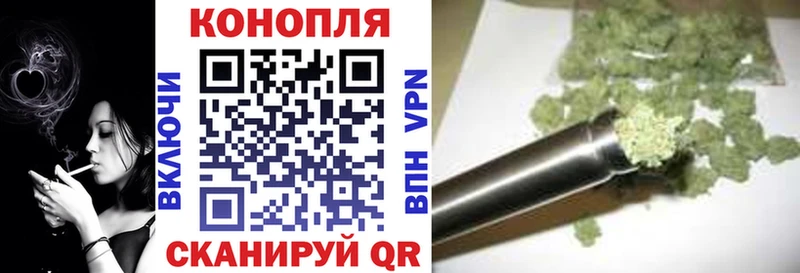Как найти закладки Валдай АМФЕТАМИН  Меф  Канабис 