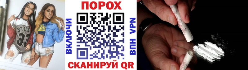 Amphetamine 97%  Валдай 