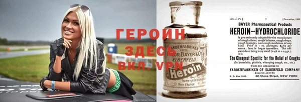кристаллы Аркадак