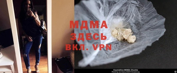 экстази Баксан