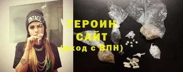 экстази Баксан