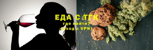 каннабис Армянск