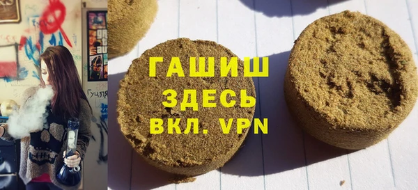 экстази Балабаново