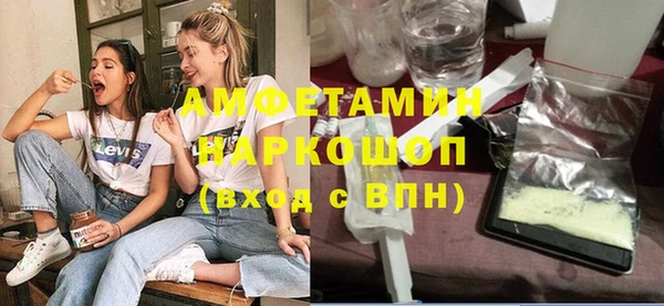 круглые Арсеньев