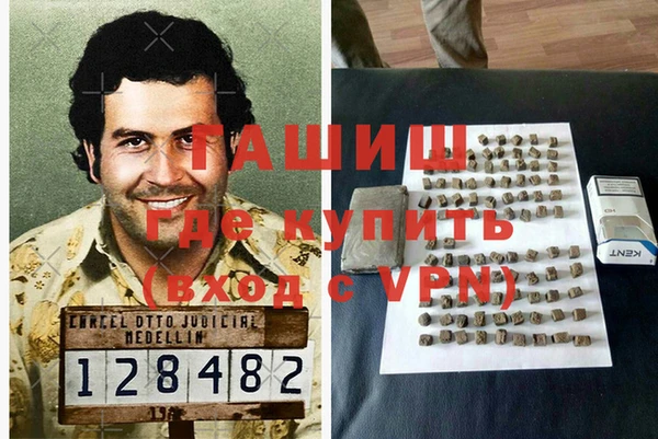 круглые Арсеньев