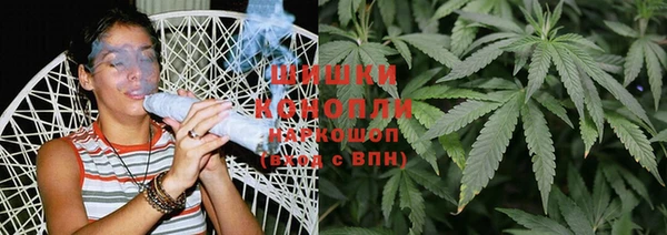 кристаллы Аркадак