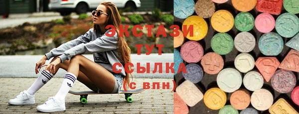 каннабис Армянск