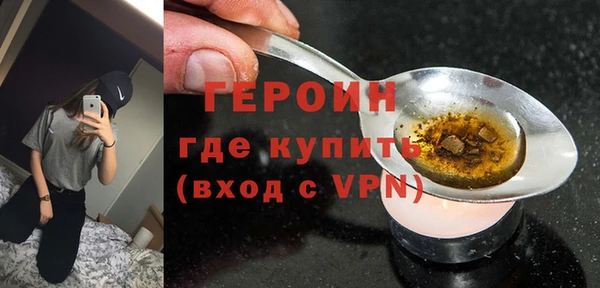 гашиш Бугульма